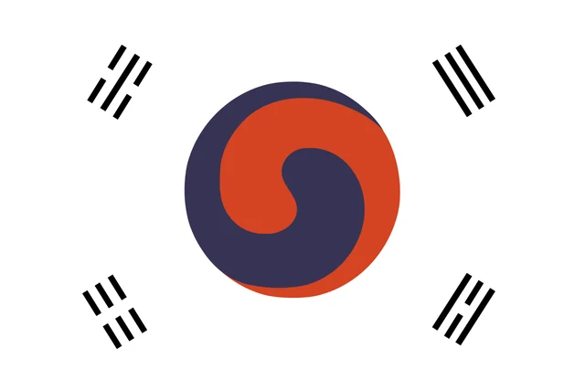 1882년 미 해군 『해상 국가들의 깃발』에 실린 도안