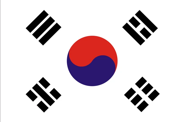 광복 직후~1948년에 쓰인 형태