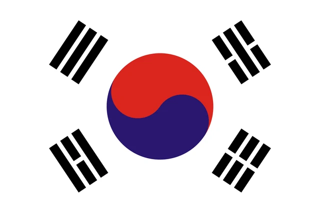 1949년 국기제작법 고시로 통일된 도안