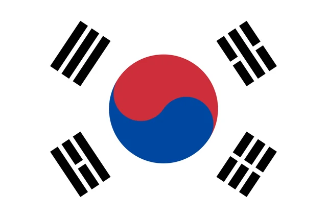 1997년 색 표준이 정해진 현행 태극기
